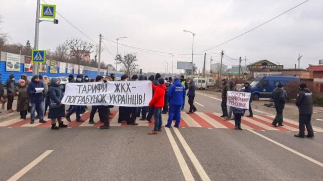 Тревожный звоночек для Зеленского: на Украине набирает обороты «тарифный Майдан»