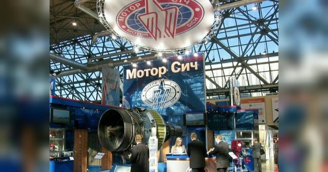 Из-за скандала с "Мотор Сичью" Украина рискует потерять $11 млрд