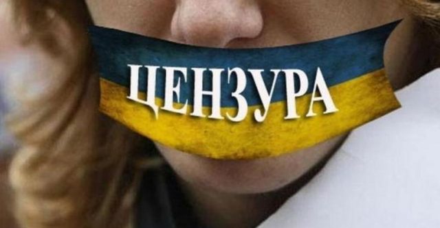 ВСУ требуют от журналистов называть республики Донбасса "оккупированными территориями"