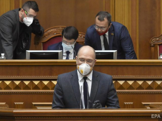 В ужасе от новых тарифов украинцы требуют уволить Шмыгаля