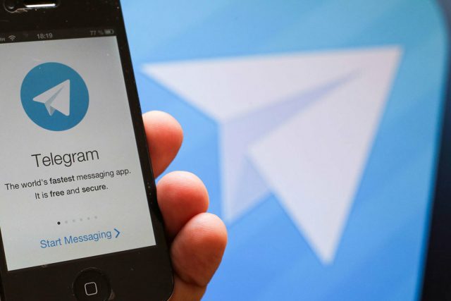 Вассерман предложил Трампу завести канал в Telegram