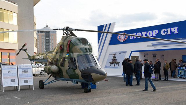 Так где же украинские «уникальные» вертолетные лопасти?