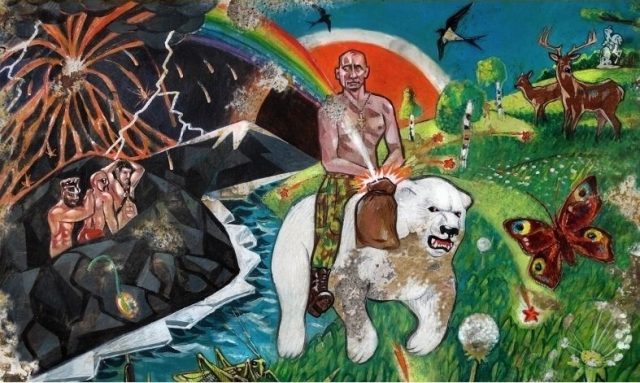«Как я шатала режЫм». Сочинение