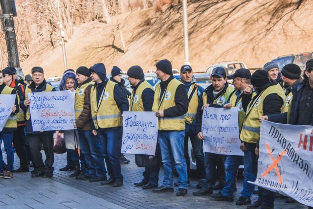 Итальянская забастовка на Украине. Даниил Безсонов