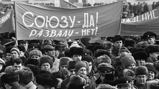Величайшей афере 30 лет