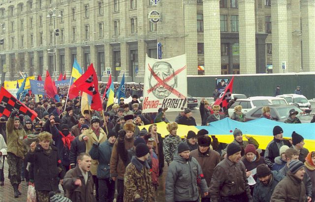 «Пробник» двух майданов