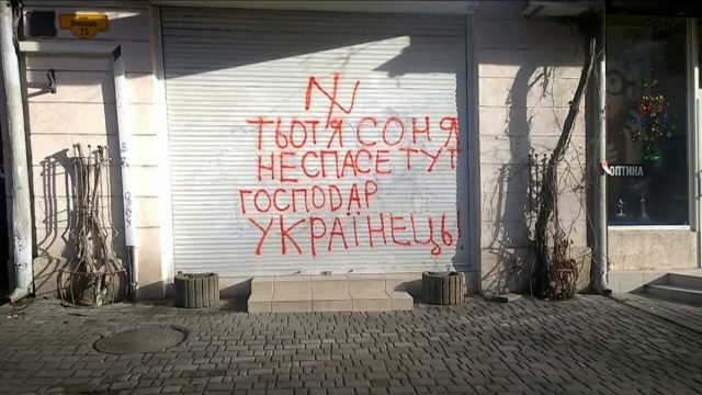 Поучительная история о Бандере, евреях в УПА и суде Израиля