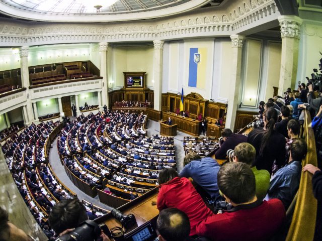 На Украине создали объединение "Движение против агрессии России"