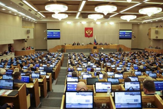 Госдума единогласно проголосовала за денонсацию Договора по открытому небу