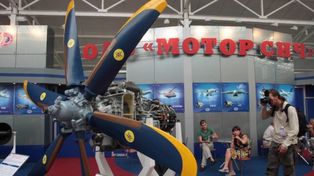 Sohu: «Мотор Сич» угодил в ловушку, подготовленную для России