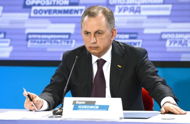 На Украине заявили, что особый статус надо предоставлять всем регионам страны, а не только Донбассу