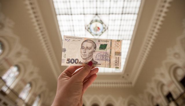 «Экономическое чудо» Украины: половина госкомпаний понесла огромные убытки