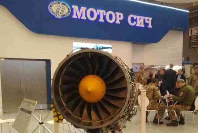 «Мотор Сич» будет поставлять двигатели для турецких ударных вертолётов