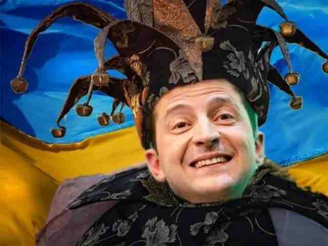 "Он просто злобный карлик": Украинцы разочарованы политикой Зеленского