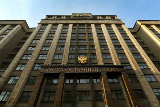В Госдуму внесли проект об ответных мерах на недружественные действия США