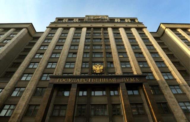 Дума готовит заявление с осуждением идеи об исключении русских из коренных народов Украины