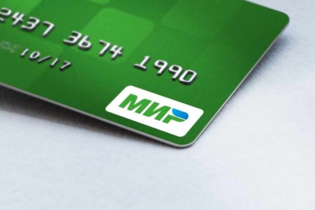 Банки и магазины Белоруссии станут принимать карты «Мир»