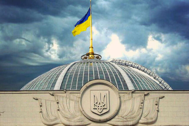 Закон о коренных народах Украины вступил в силу, согласно документу, русские среди них не значатся