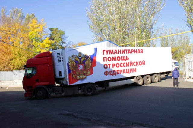 МИД Украины против гумконвоя России для Донбасса