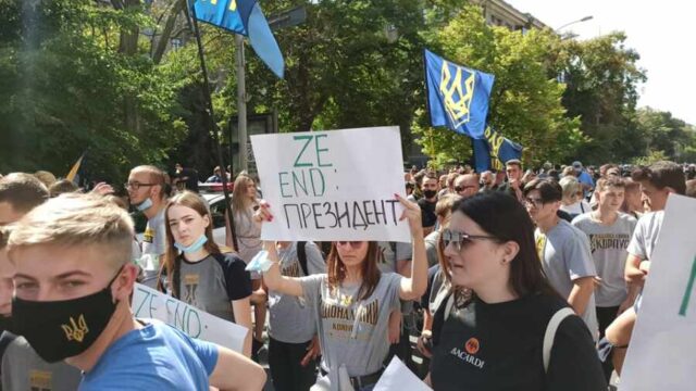 Масштабные зачистки на Украине: предпраздничные или предмайданные?