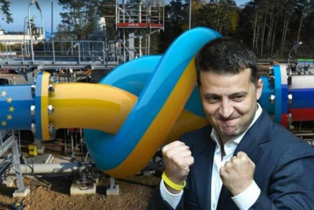 Украина Гтс