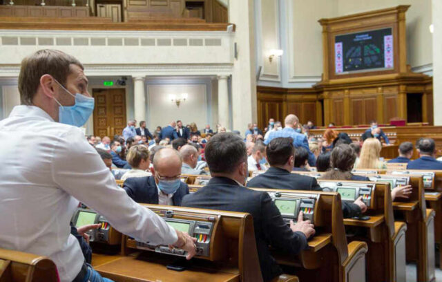 Рада приняли скандальный закон о «деолигархизации»