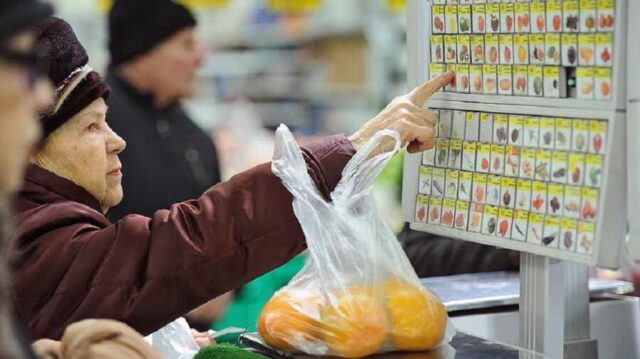 На Украине ожидается подорожание продуктов и коммунальных услуг