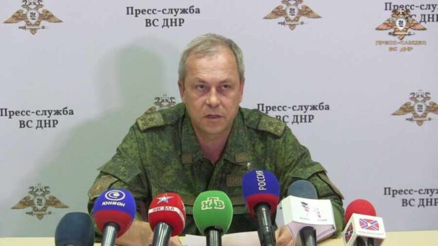 Брифинг пресс-секретаря военного командования ДНР полковника Эдуарда Басурина