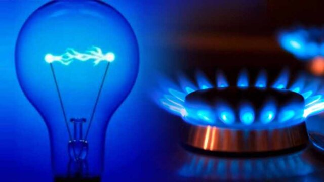 Франция установит предельную цену на газ и свет на зимний период