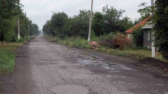 Под Донецком ранен мирный житель