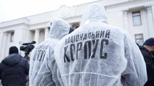 В Херсоне представители «Нацкорпуса» напали на журналистов  
