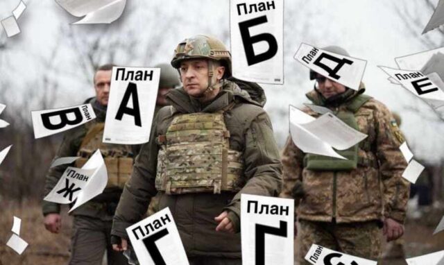 Зачем Украина сознательно втягивается в чужие кризисы