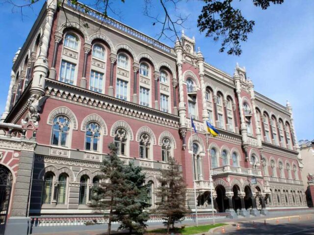 На Украине действует уникальная банковская система, которая делает деньги из ничего