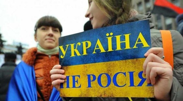 Учить всех жизни – это по-украински