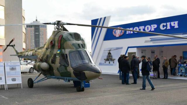 Китайский инвестор подал иск в Гаагу по делу "Мотор Сич"