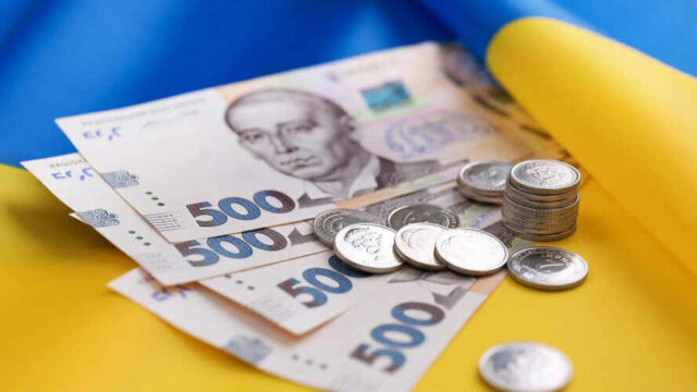 СМИ: Украинцы ещё больше обеднеют в 2022 году
