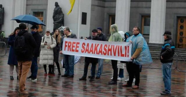В Киеве сторонники Саакашвили устроили акцию протеста