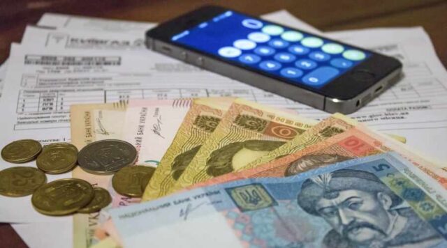Тарифы ЖКХ для украинцев выросли почти на 50% за последние два года