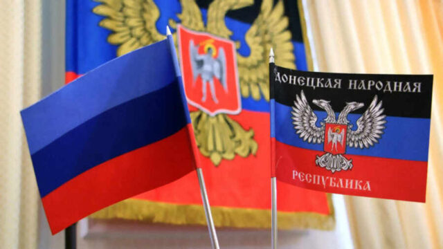 В США допустил "маленькое вторжение" России на Украину