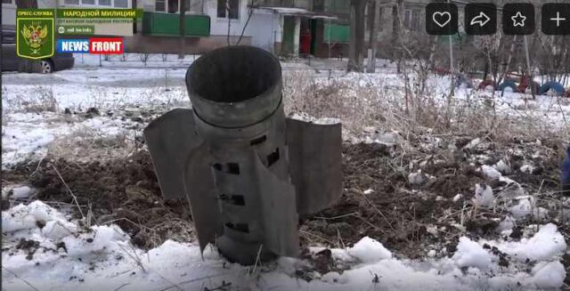 День памяти и скорби по погибшим в январе 2015г. мирным жителям города Стаханова