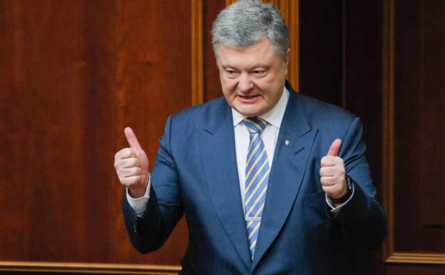 Порошенко ждёт арест прямо в аэропорту по прибытию на Украину