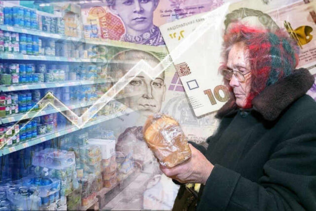 Украину накрыла очередная волна подорожания продуктов питания