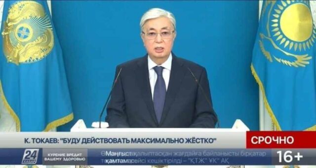 Президент Казахстана завил, что при любых обстоятельствах останется в столице