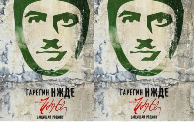 Союз армян России пропиарит гитлеровского пособника Гарегина Нжде в Москве