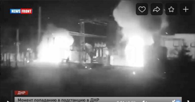 Эксклюзив, момент попаданию в подстанцию в Васильевке