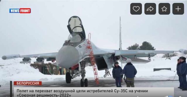 Полет на перехват воздушной цели истребителей Су-35С на учении «Союзная решимость-2022»