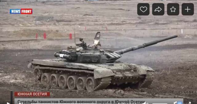 Стрельбы танкистов Южного военного округа в Южной Осетии