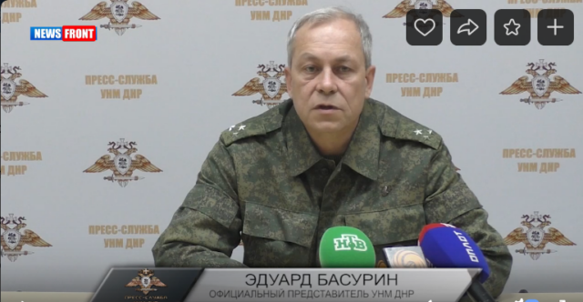 ВФУ перекрыли все выезды из городов и планируют использовать население в качестве живого щита – Басурин