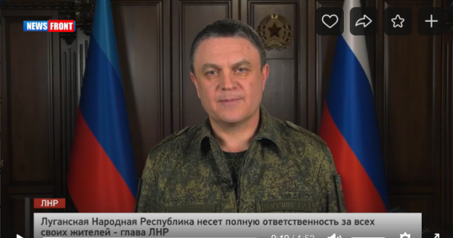 Луганская Народная Республика несет полную ответственность за всех своих жителей - глава ЛНР