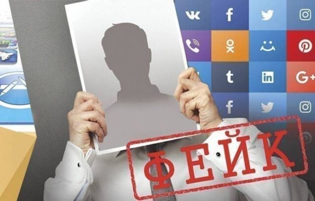 Фейковая атака на Россию войдет в учебники по информационной войне